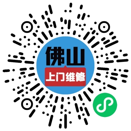 小程序下单二维码